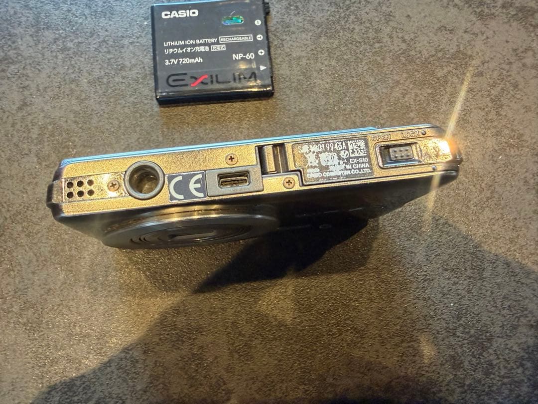 CASIO デジタルカメラ EXILIM EX-S12 シルバー