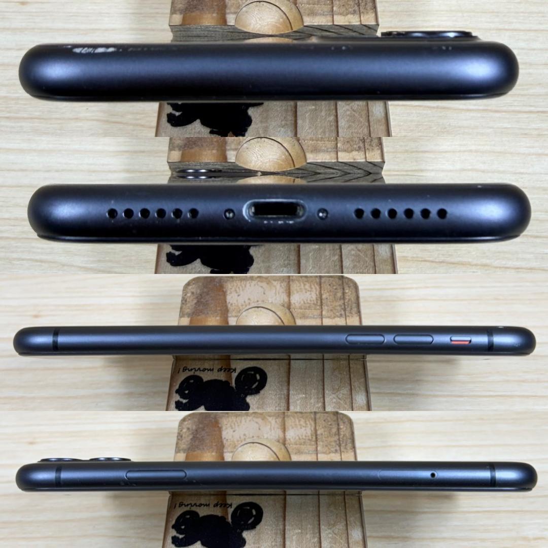 P179 SIMフリー iPhone11 64GB Black