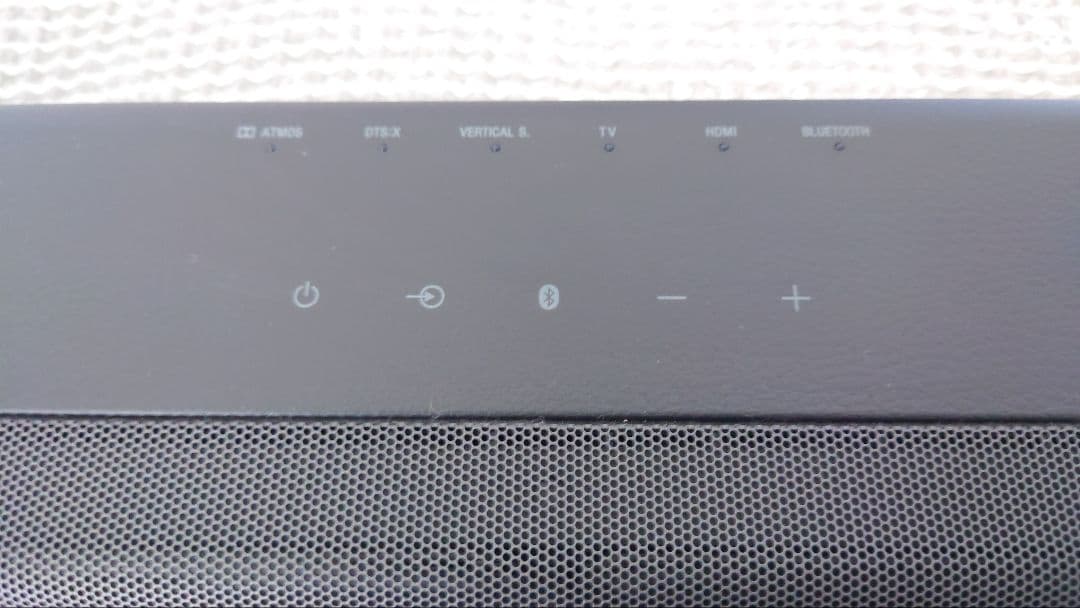 美品 HT-X8500 SONY サウンドバー