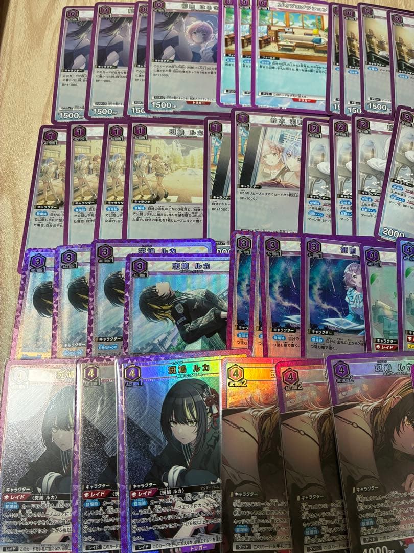 ユニアリ　シャニマス　CoMETIK 構築済みデッキ　コメティック