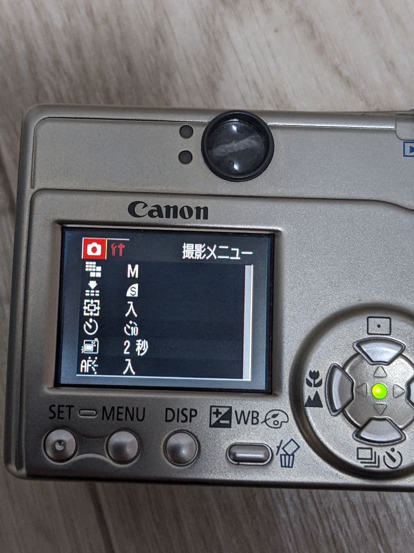 Canon IXY デジタル200a　動作確認済！　　　　　バッテリー新品！