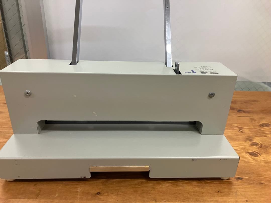 PLUS 裁断機 A4対応 PK-513L