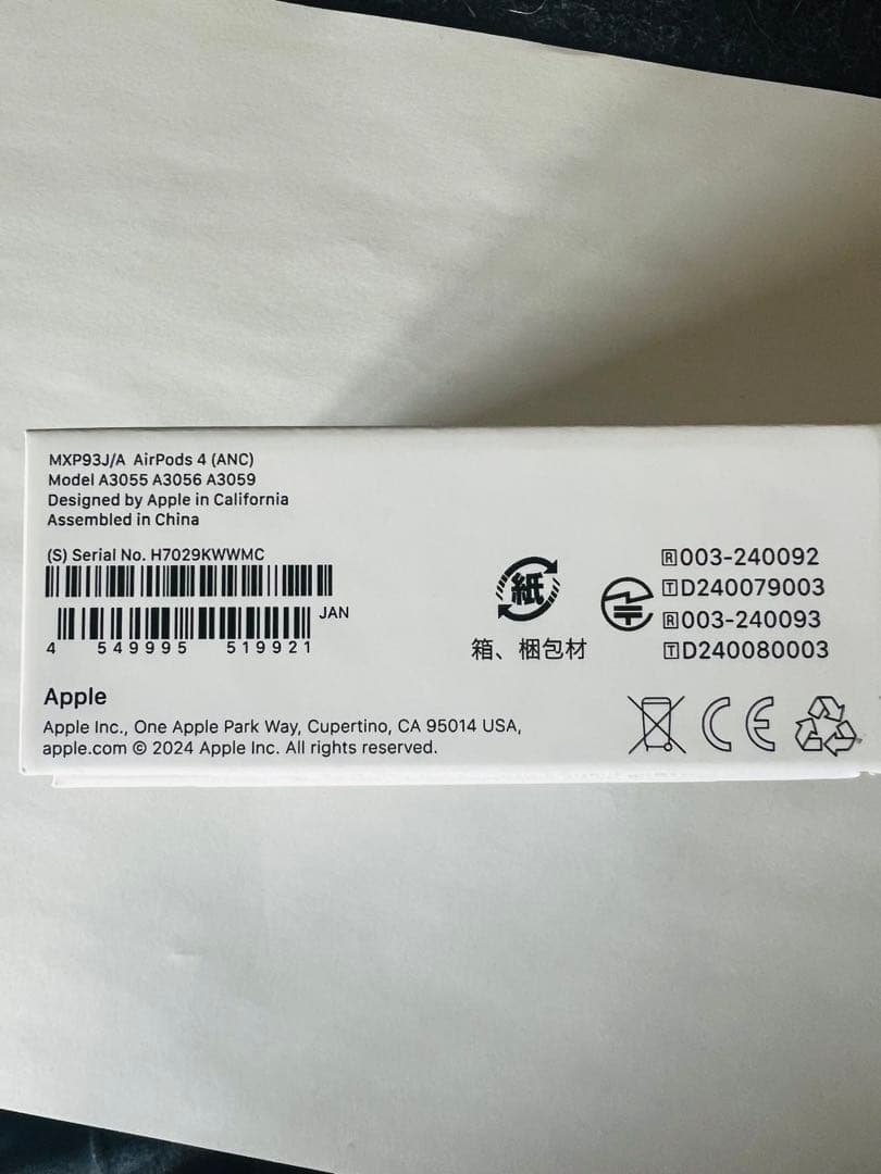 Apple AirPods 4 (ANC) 本体