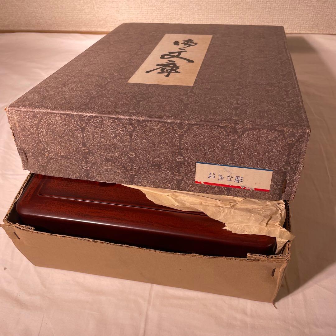 ⭐︎【アンティーク】⭐︎ 江戸時代の千代紙をまとめるその外箱