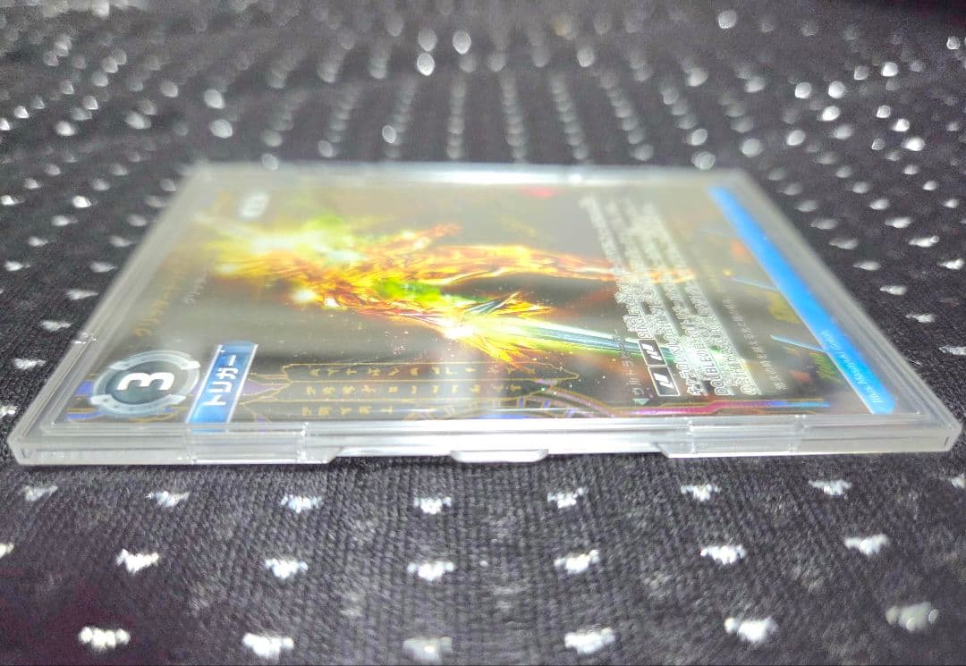 ウルトラマンカードゲーム ウルトラマントリガー SSSP