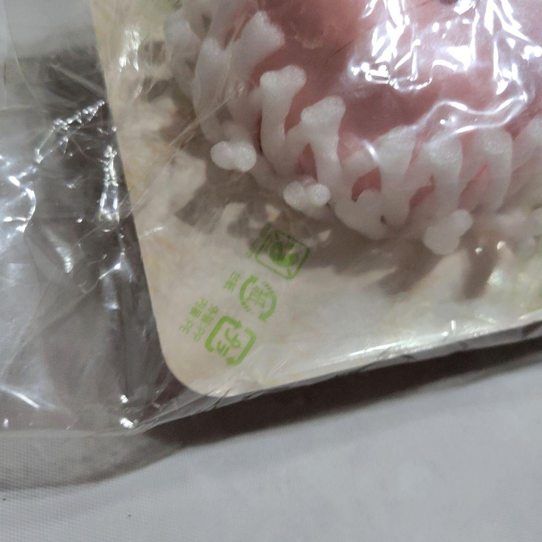 [SP2]ブルーム　桃　THE PEACH　スクイーズ　オールドブルーム　パール