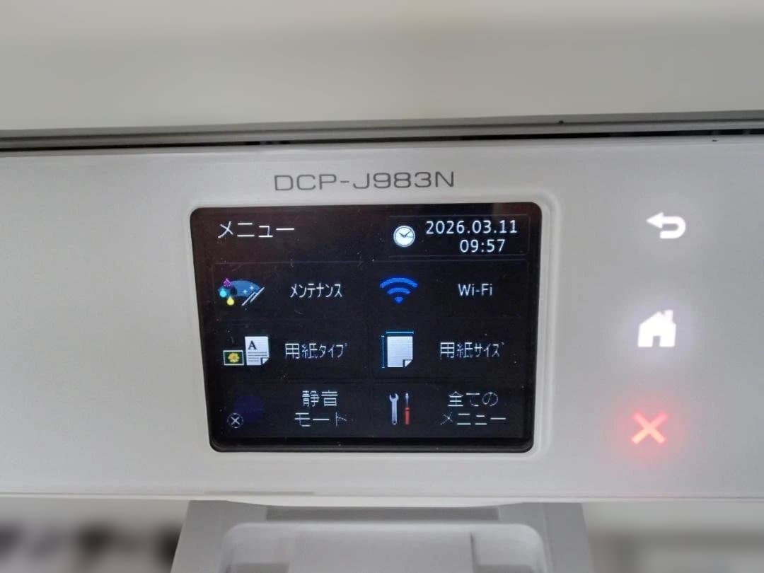 中古品　brother DCP-J983N　 多機能インクジェット　プリンター