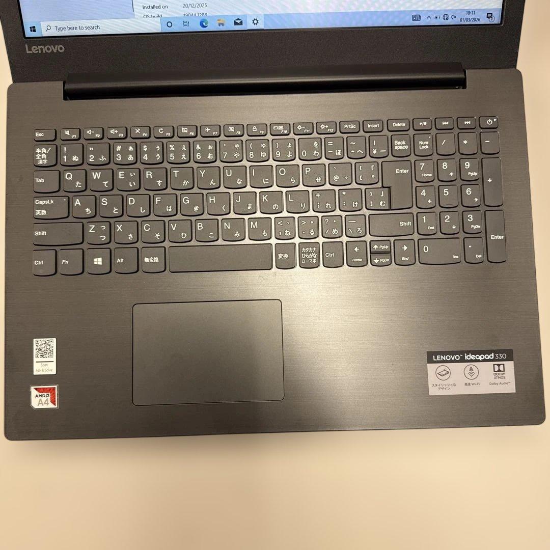ノートパソコンLenovo ideapad 330 Ram4Gb/500Gb