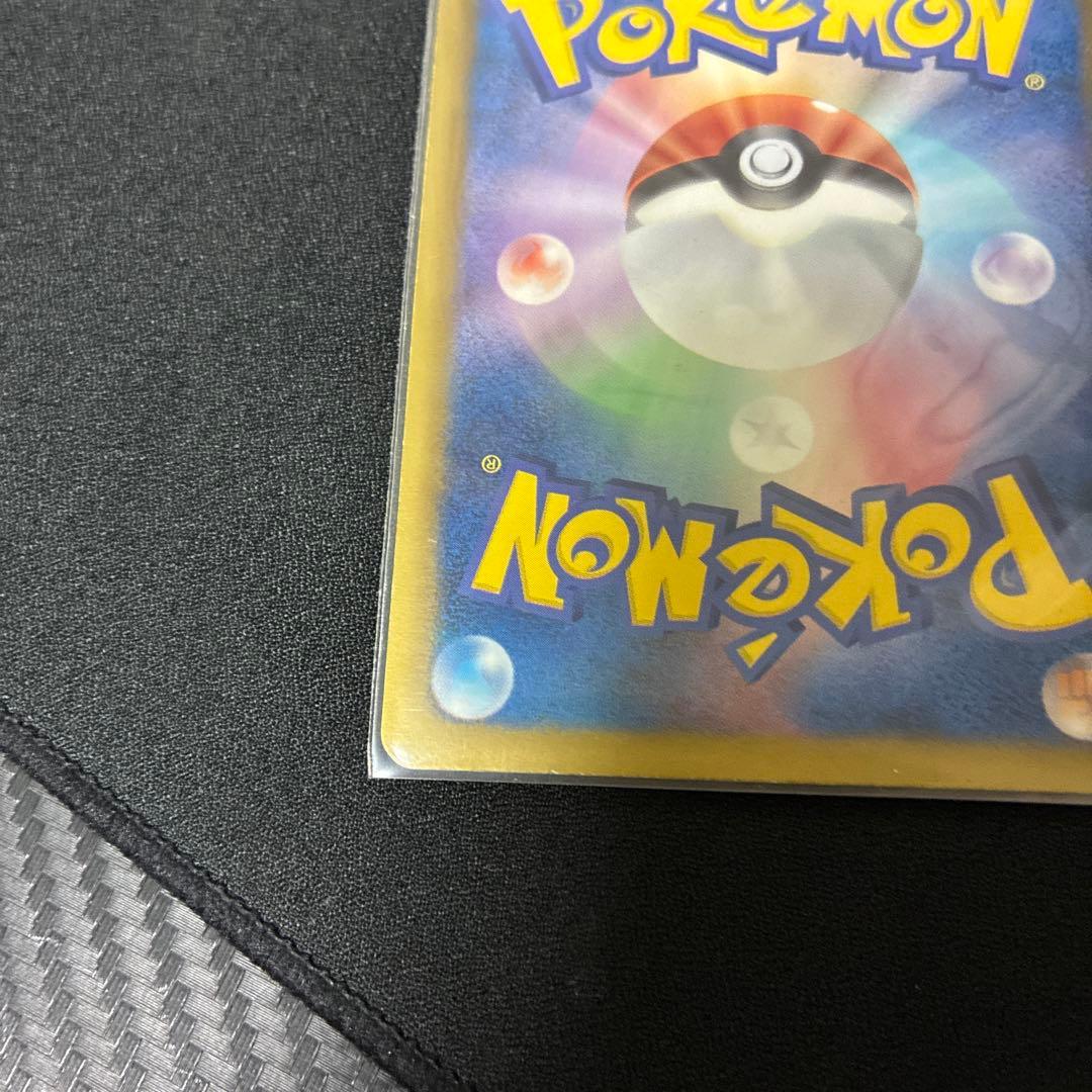 S*M様 シャイニーコレクション ピカチュウ　psa10