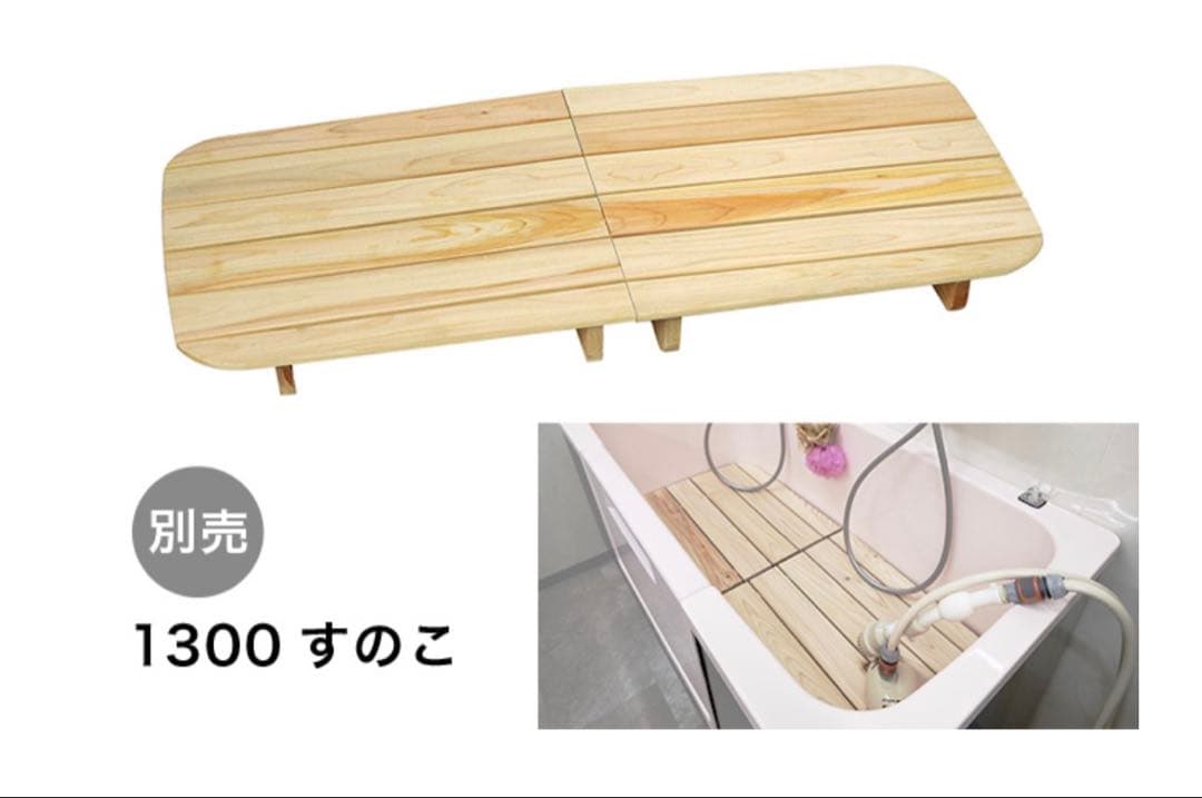 お買い得！プティ・デ・ティドッグバス1300ドア付きパステルピンク