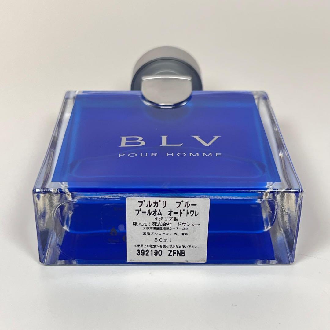 新品未使用　BVLGARI ブルガリ　ブルー　プールオム　オードトワレ　50ml