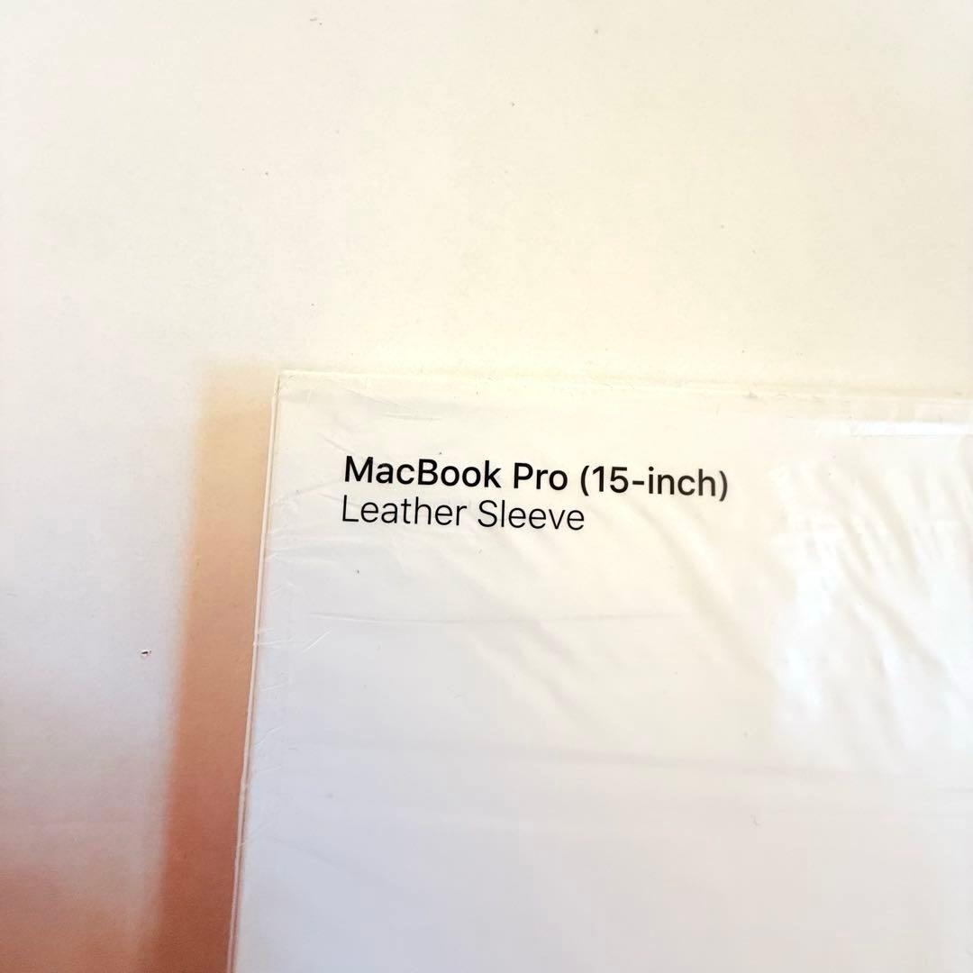【新品】MacBook Pro レザースリーブ 純正ケース 15インチ ブラウン
