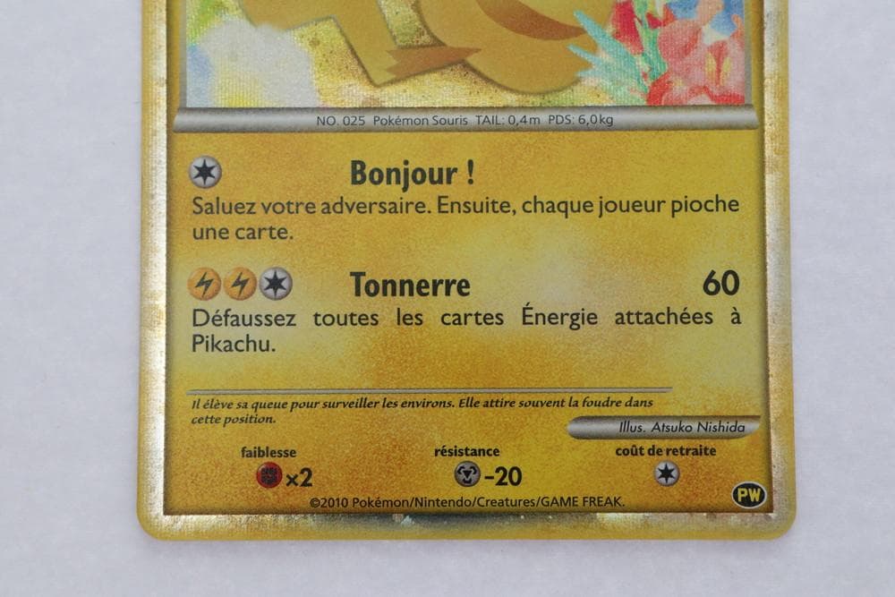 ◆ポケモンカード ピカチュウワールドコレクション2010 外国 3枚　09488