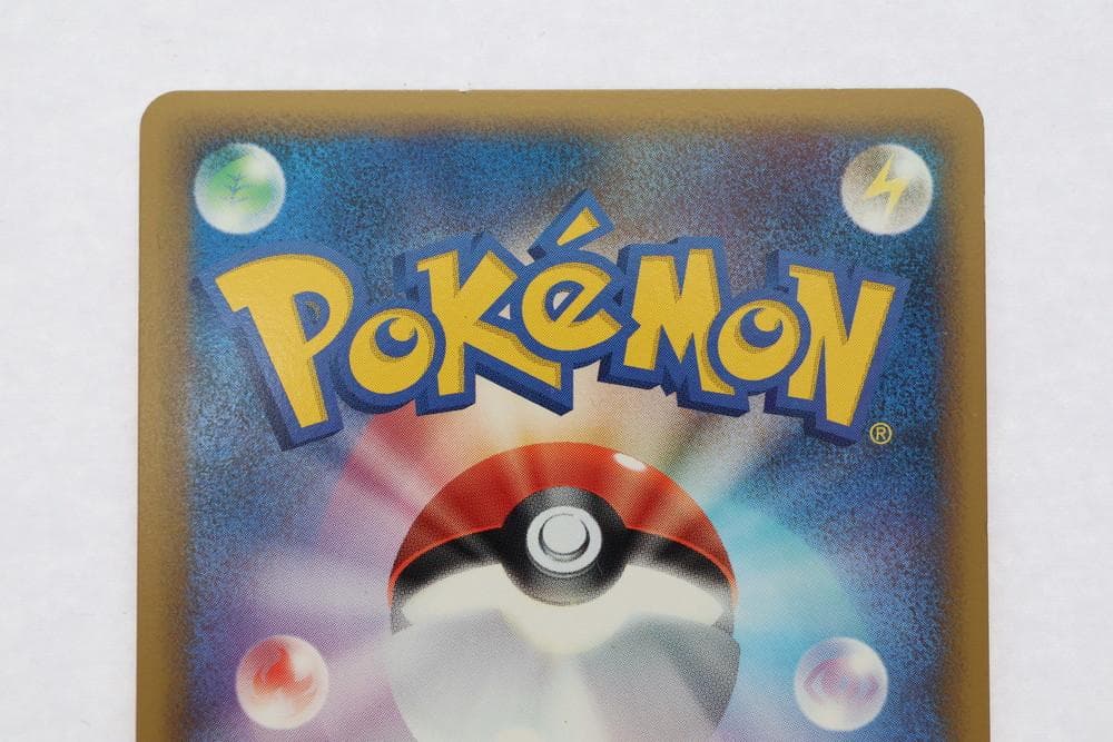 ◆ポケモンカード ピカチュウワールドコレクション2010 外国 3枚　09488