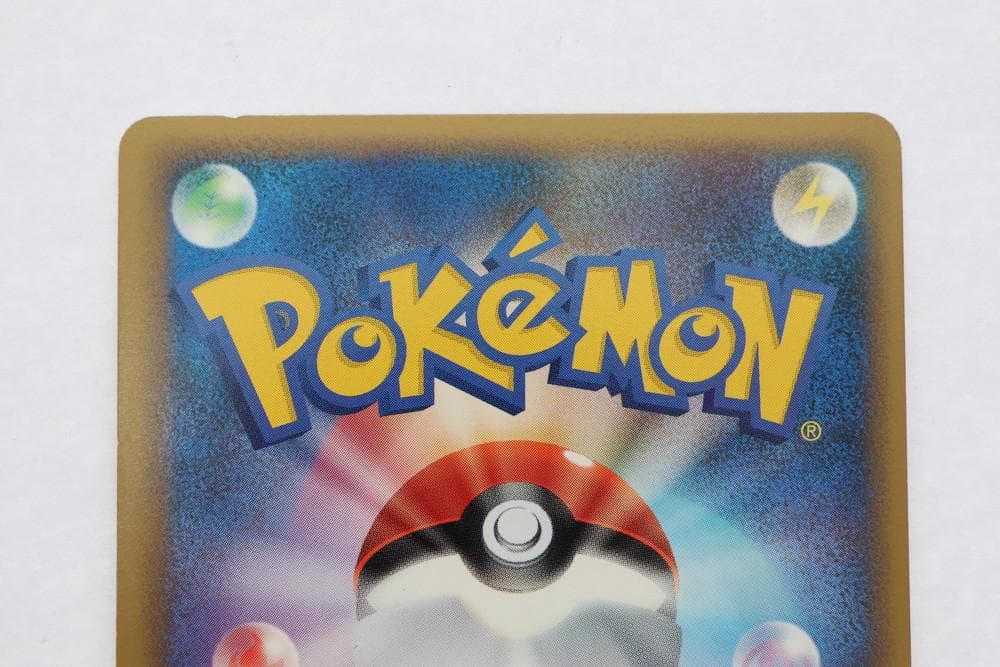 ◆ポケモンカード ピカチュウワールドコレクション2010 外国 3枚　09488