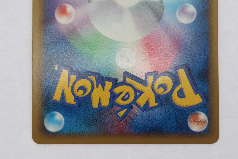 ◆ポケモンカード ピカチュウワールドコレクション2010 外国 3枚　09488