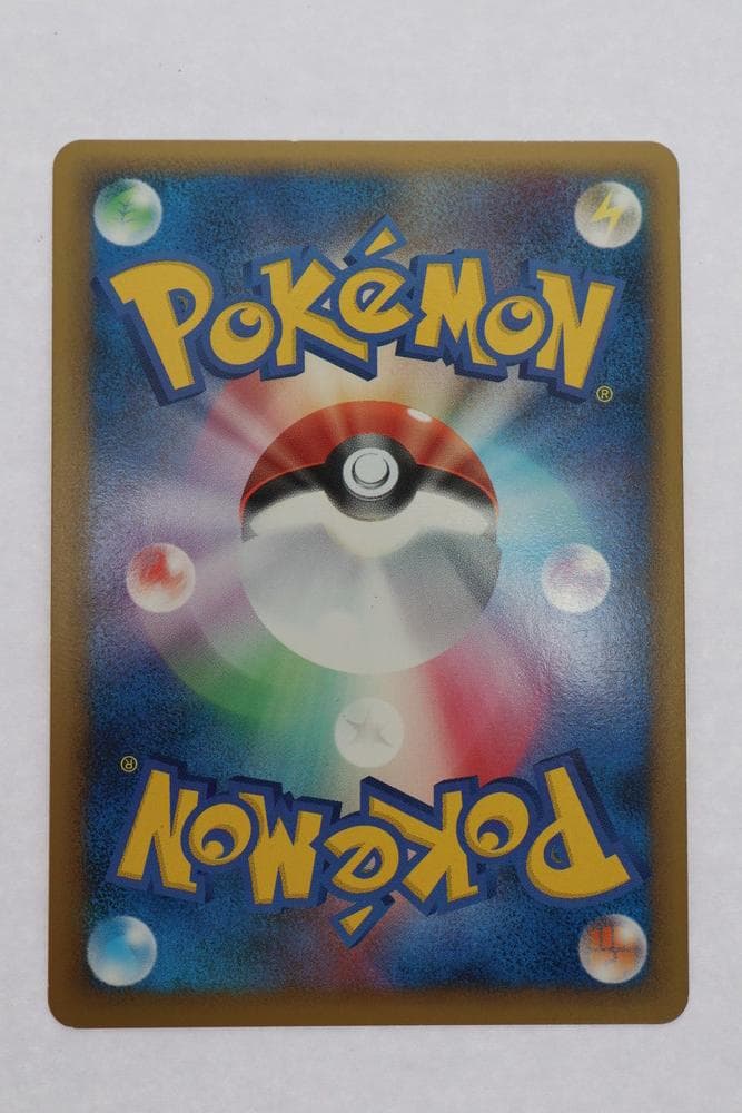 ◆ポケモンカード ピカチュウワールドコレクション2010 外国 3枚　09488