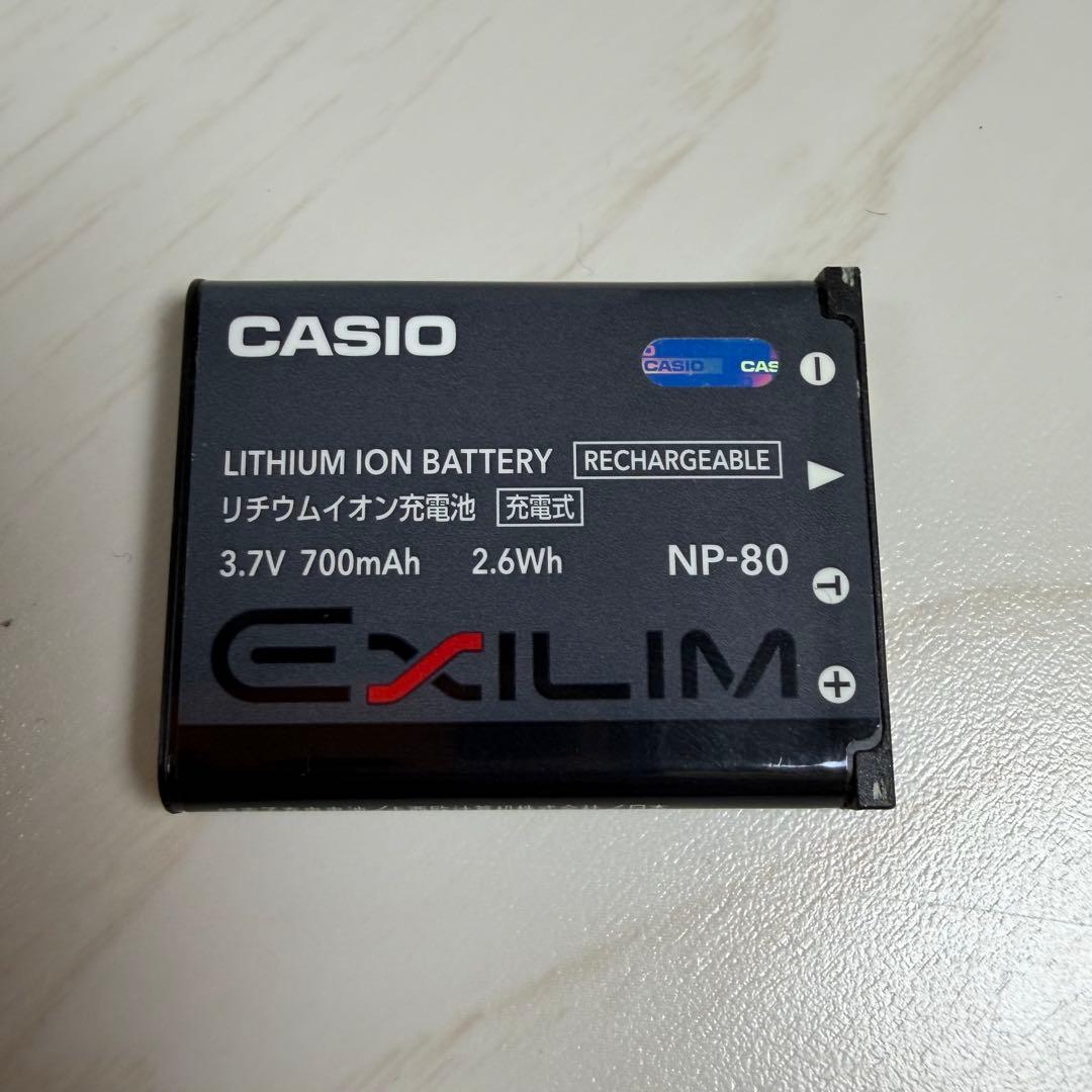 CASIO EXILIM EX-Z270 ピンク　コンデジ　カメラ