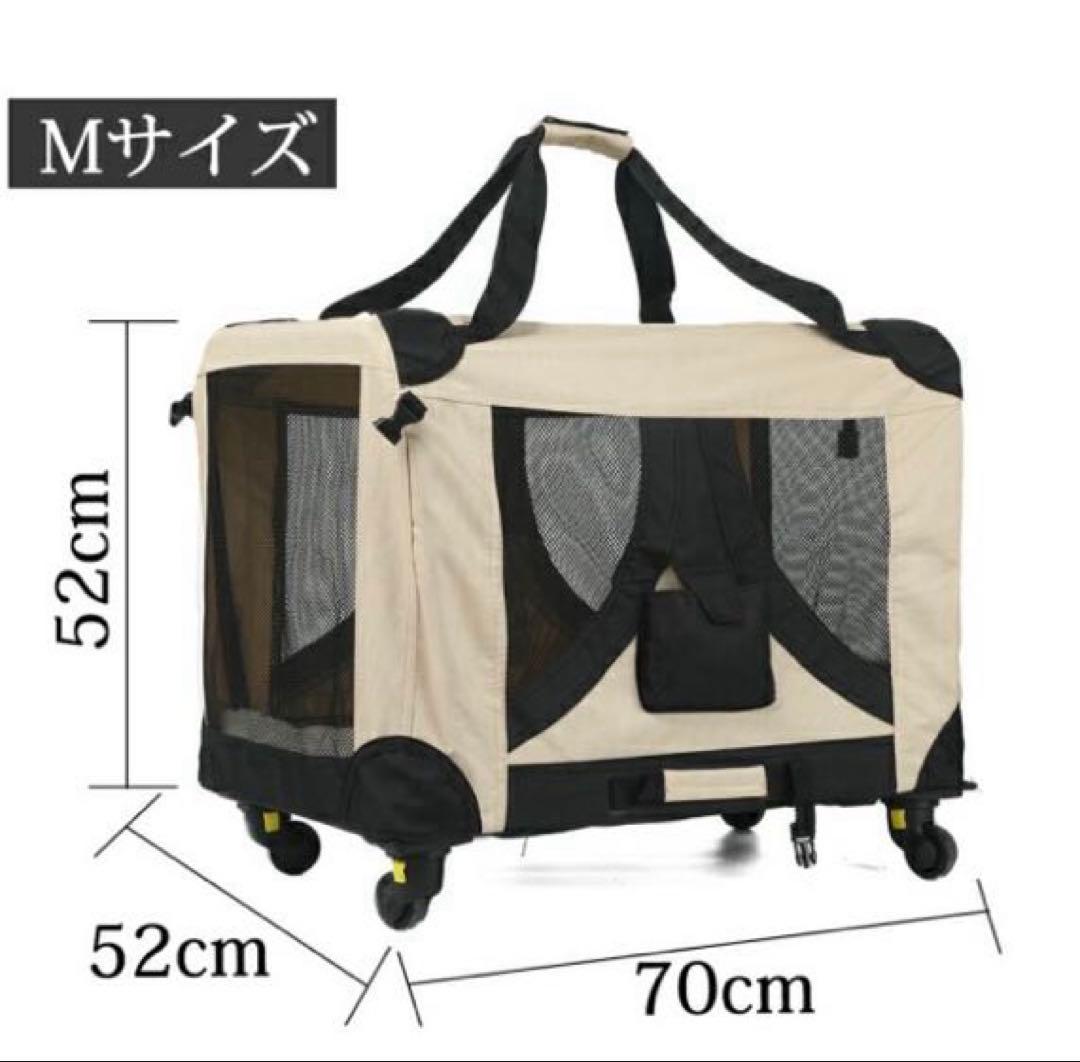 ハンドル付き ペットカート　折りたたみ 大型犬　カーキ　耐荷量25キロ