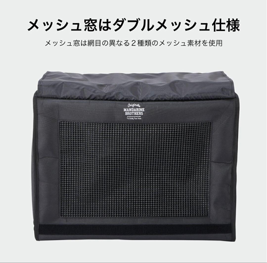 MANDARINE BROTHERS / キャリーバック/リュック/L/ブラック