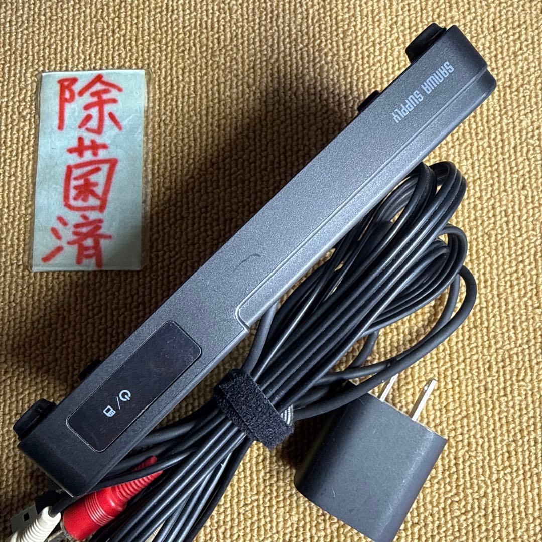サンワサプライ ビデオキャプチャー 400-MEDI029