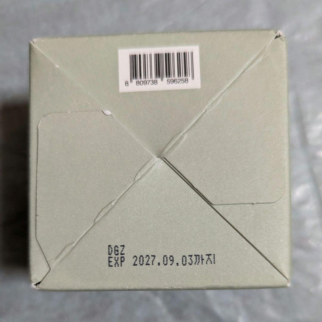 カイネ 基礎化粧品5点