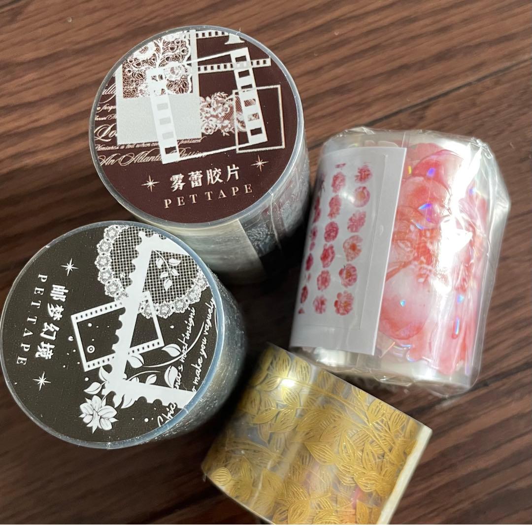 コラージュ素材 まとめ売り