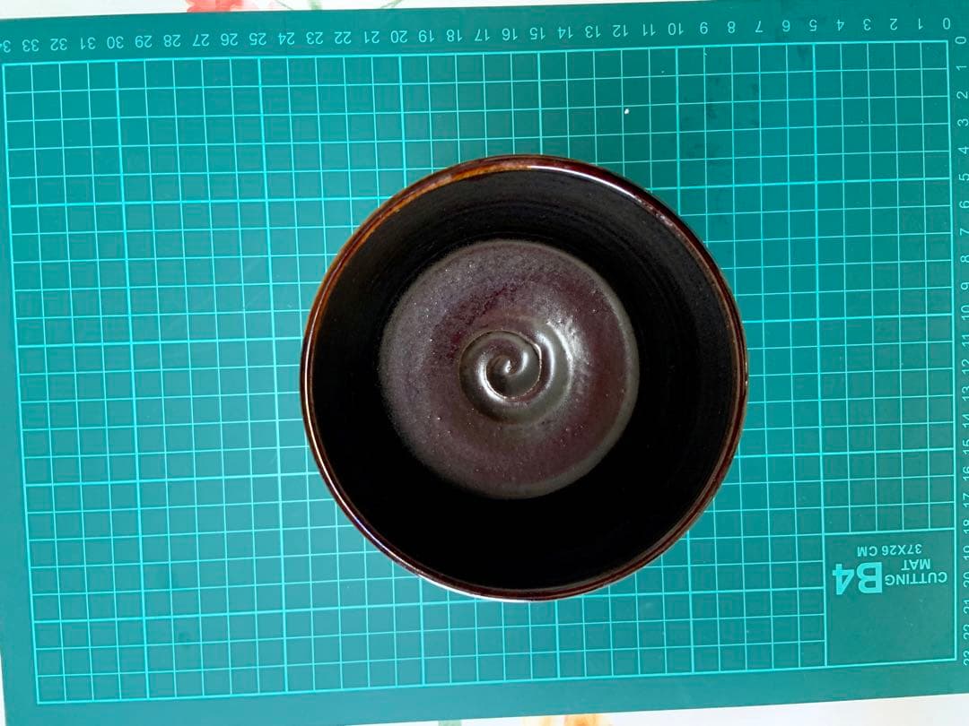 【茶道具】膳所焼 淡海せこ造　抹茶茶碗（共箱）