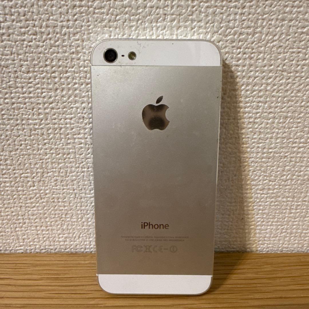 Apple iPhone 5 6 7 シルバー 本体
