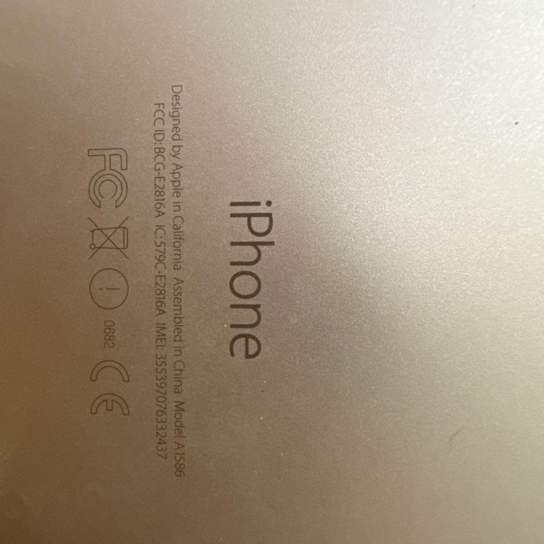 Apple iPhone 5 6 7 シルバー 本体