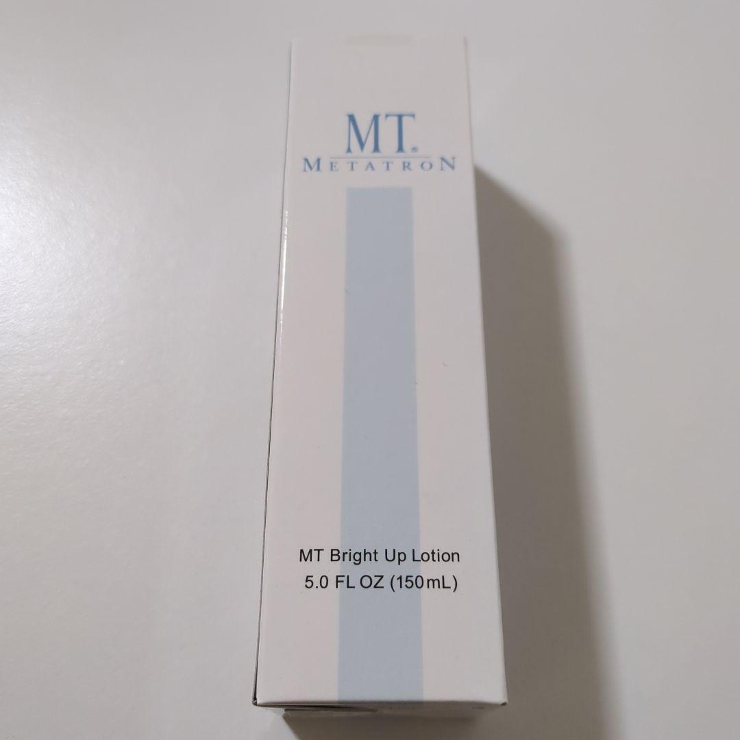 新品未開封 MTブライトアップローション 150ml 化粧水