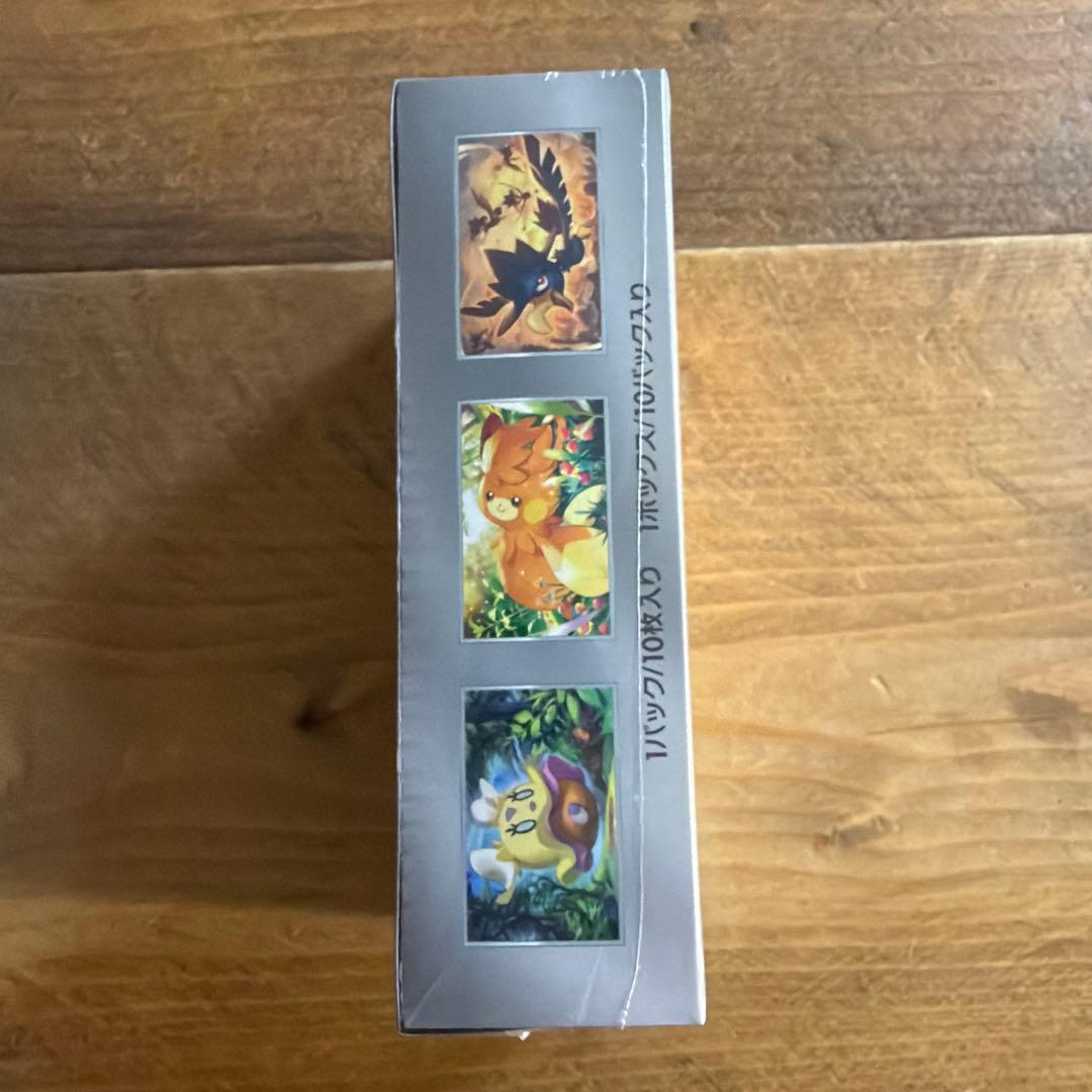 ポケモンカードゲーム シャイニートレジャーex シュリンク付き未開封BOX