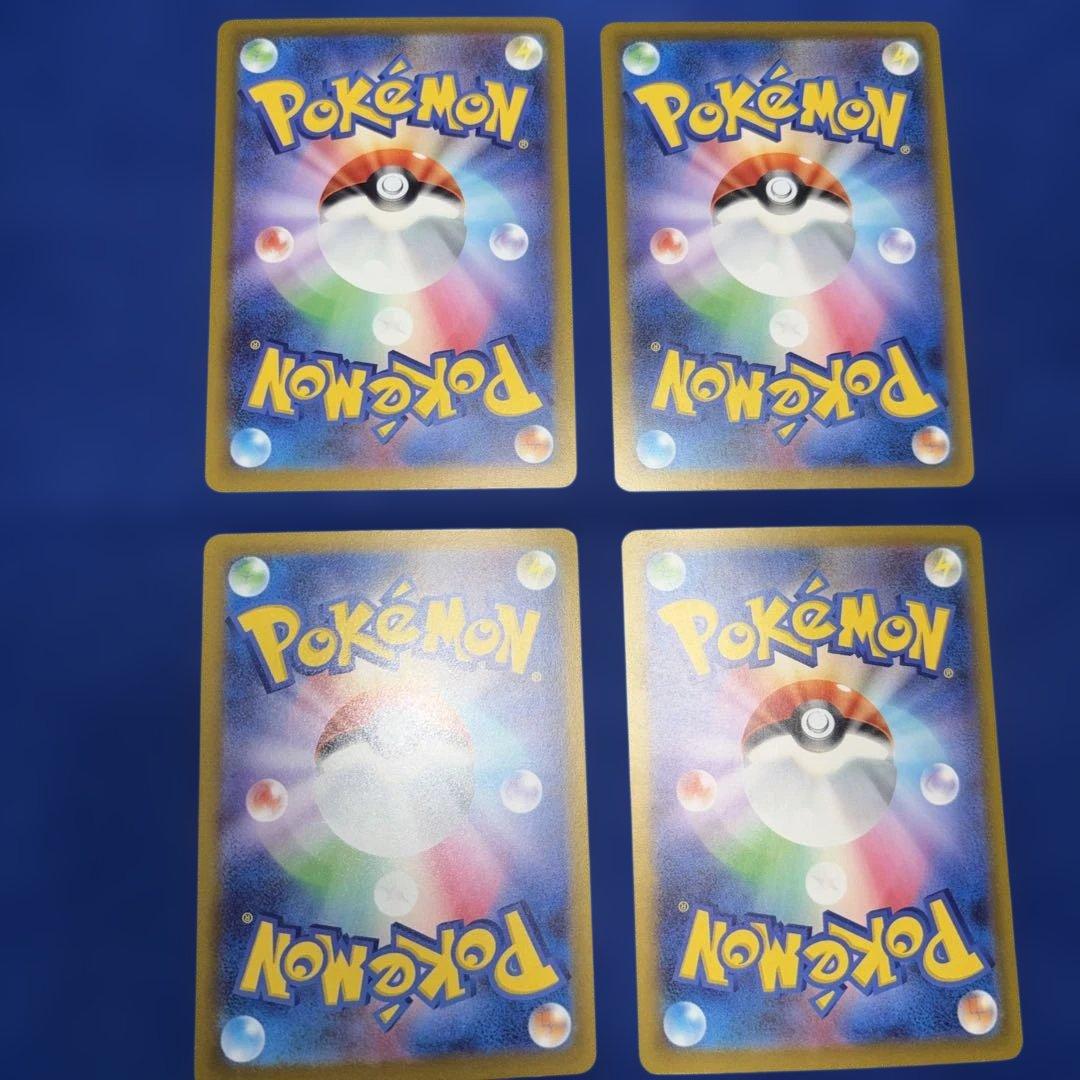 メガゲッコウガex、ゲコガシラ、なみのりビーチ