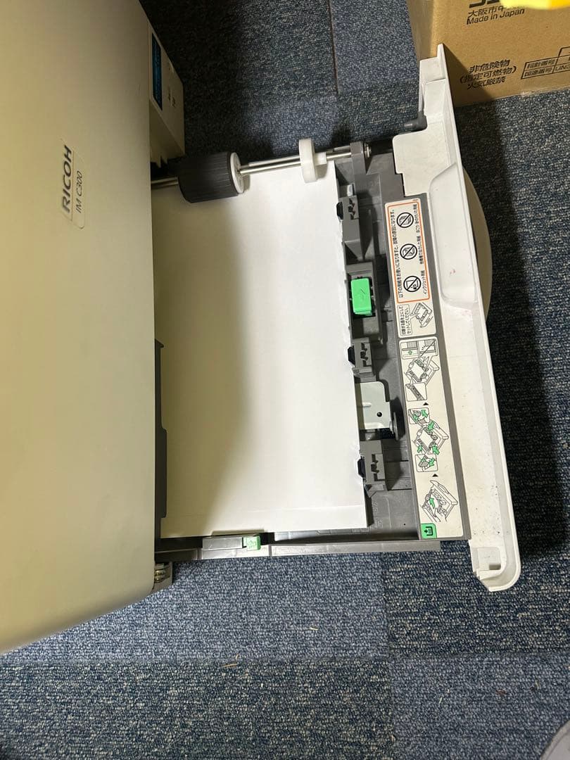 RICOH IM C300 レーザープリンター