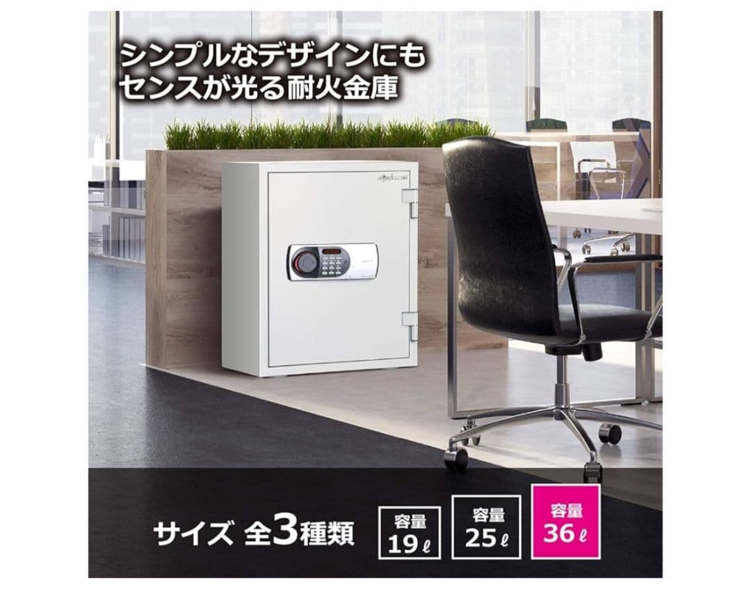 肩甲骨クラッシャー