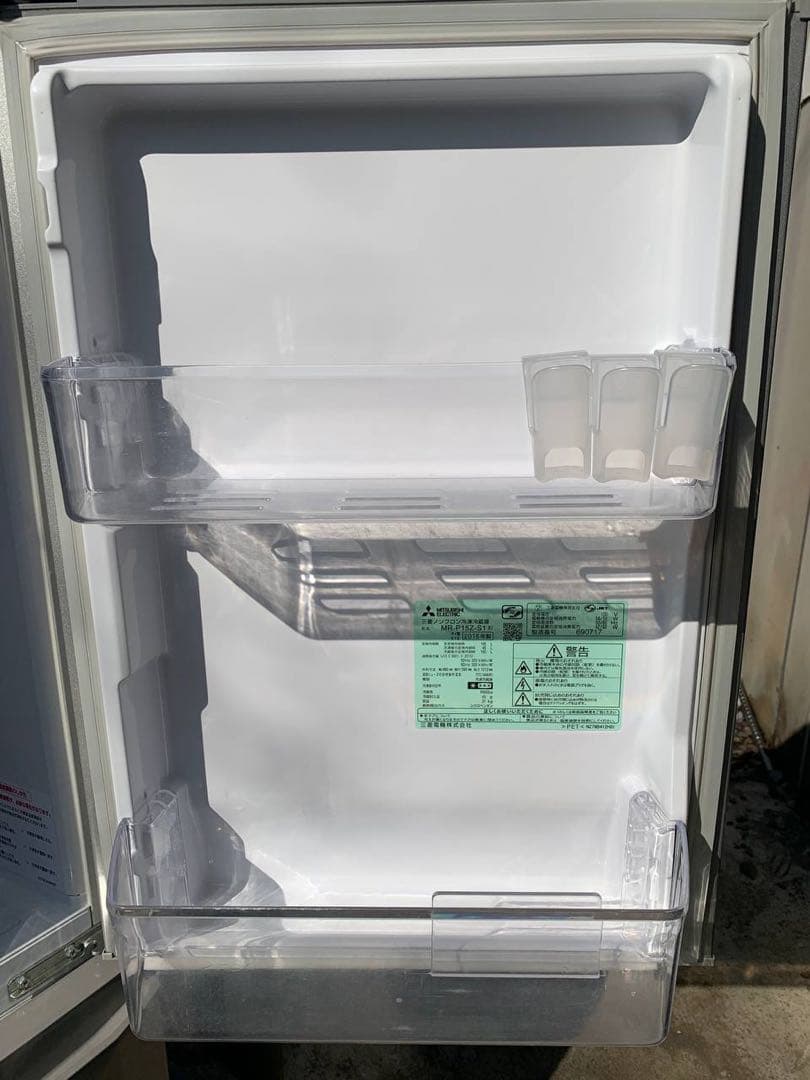 ✅三菱ノンフロン冷凍冷蔵庫 ✅MR-P15Z-S1送料設置無料