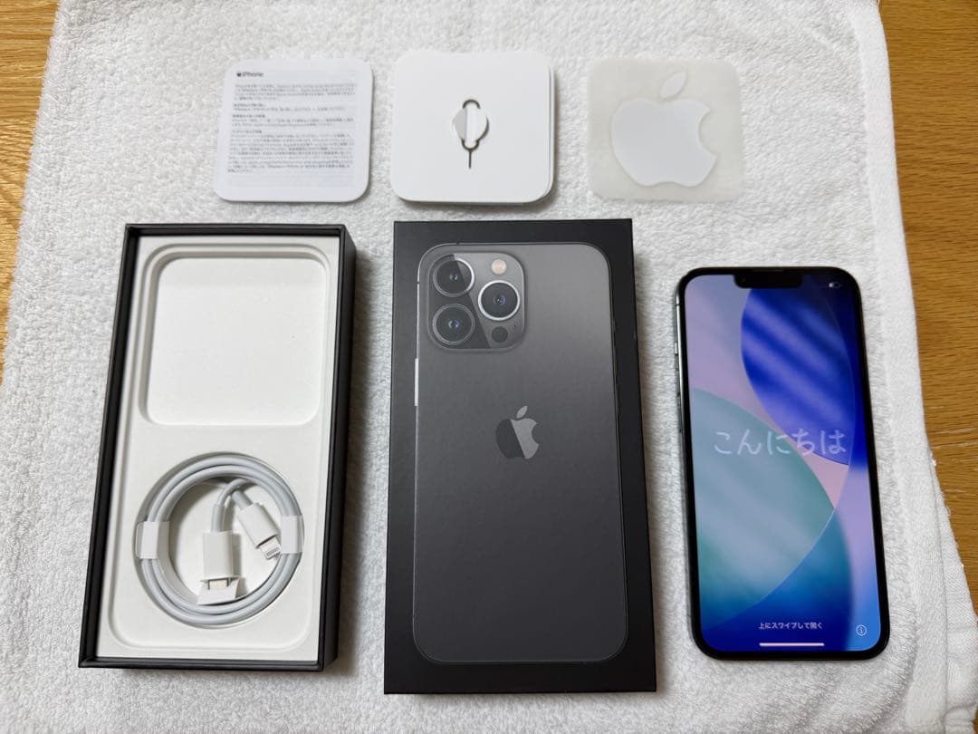 iPhone13Pro 256Gグラファイト SIMフリー 箱付【超美品】