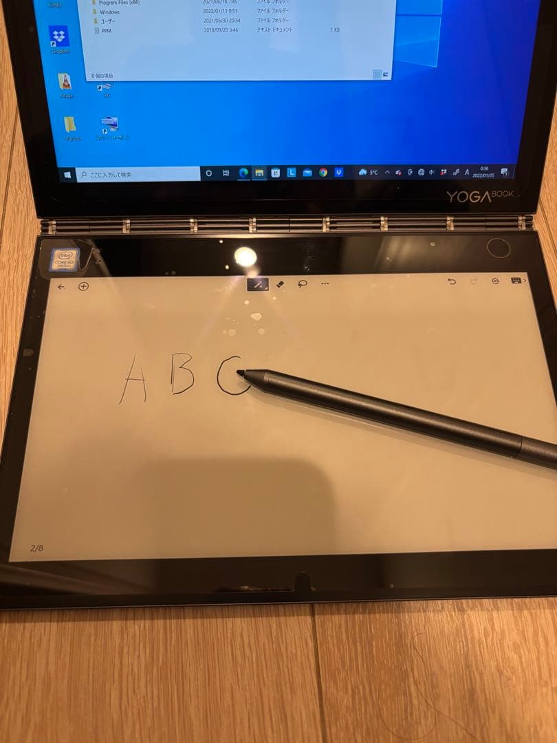 Yogabook c930 2画面•E-ink・ペン入力対応