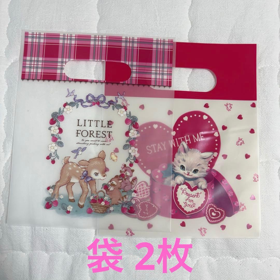 おすそ分けファイル 大量 豪華 女の子 ピンク×黒 可愛い♡♡