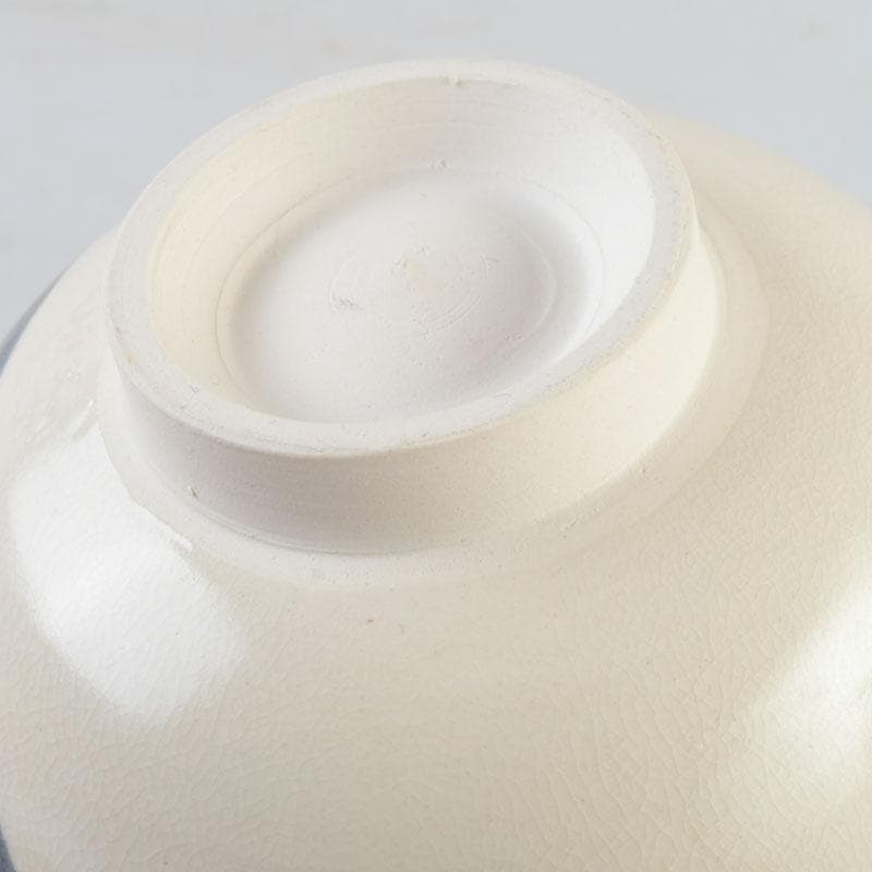 茶道具　嘉祥窯　森岡全悦作　流釉錦　茶碗　銘橘の絵　極め箱　V　9590