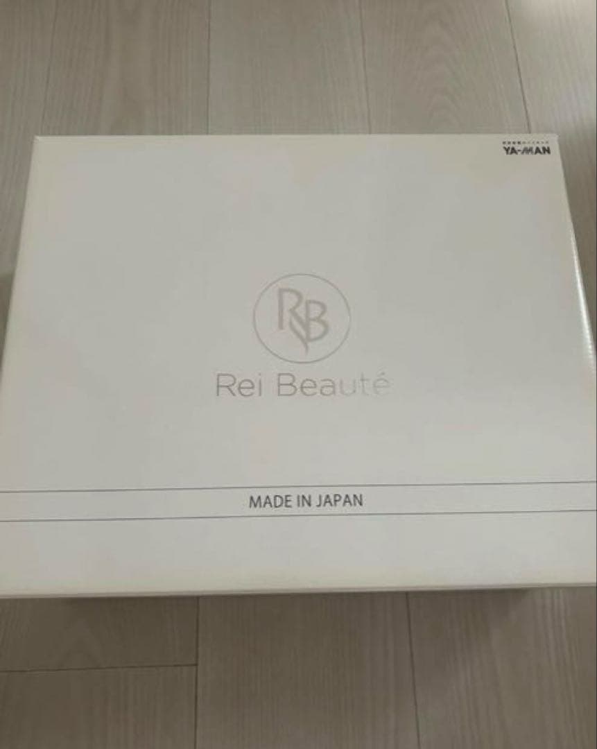 ヤーマン レイボーテグランデ 【ReiBeaute】