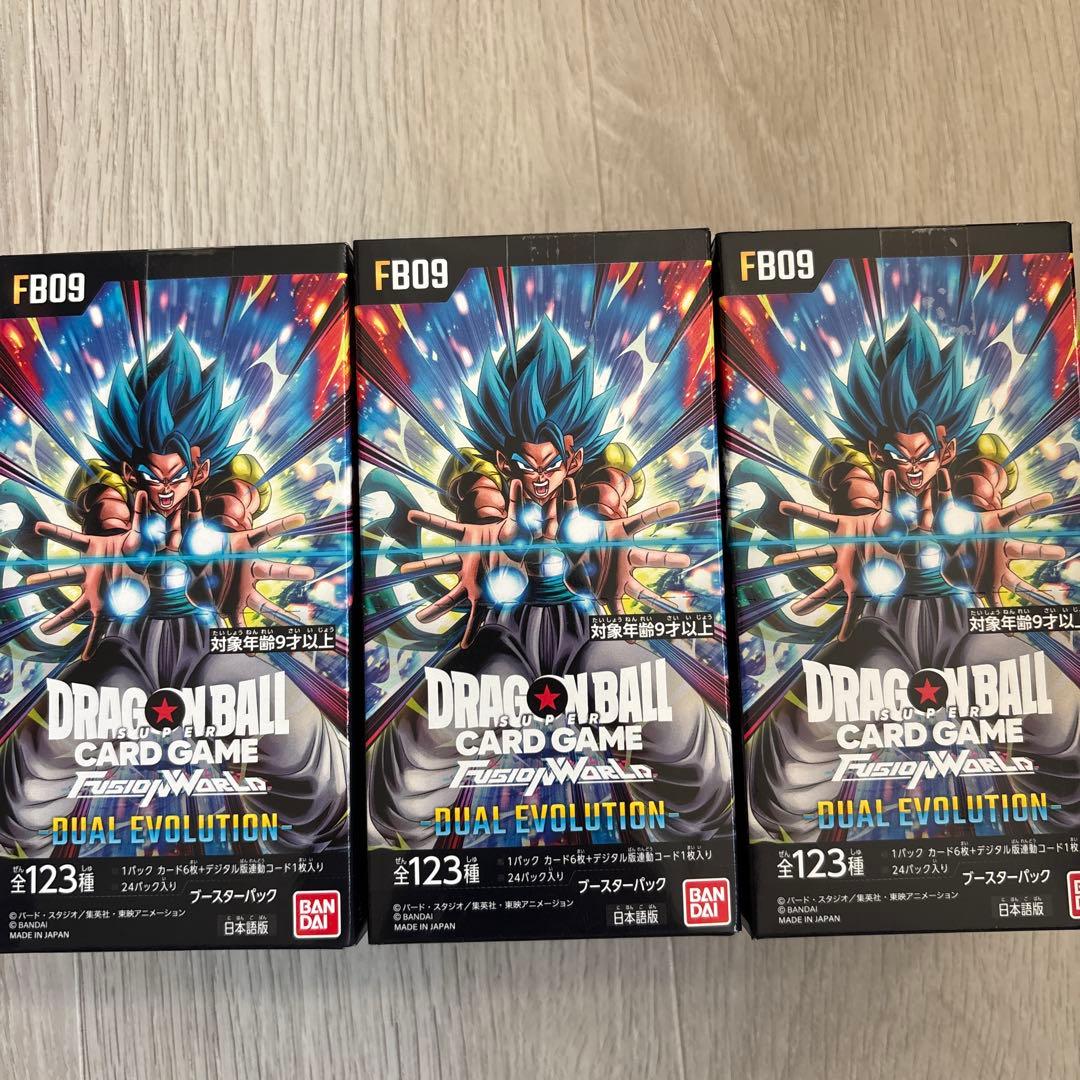 ドラゴンボールフュージョンワールド FB09 3box テープカット