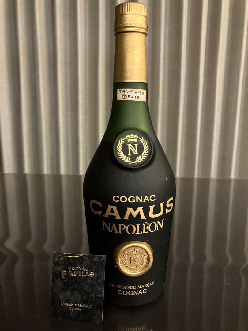 期間限定大特価！　 Salute、REMY MARTIN、CAMUS
