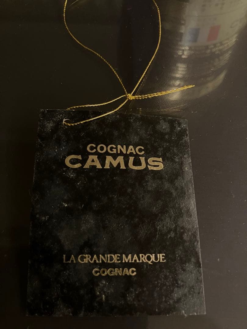 期間限定大特価！　 Salute、REMY MARTIN、CAMUS