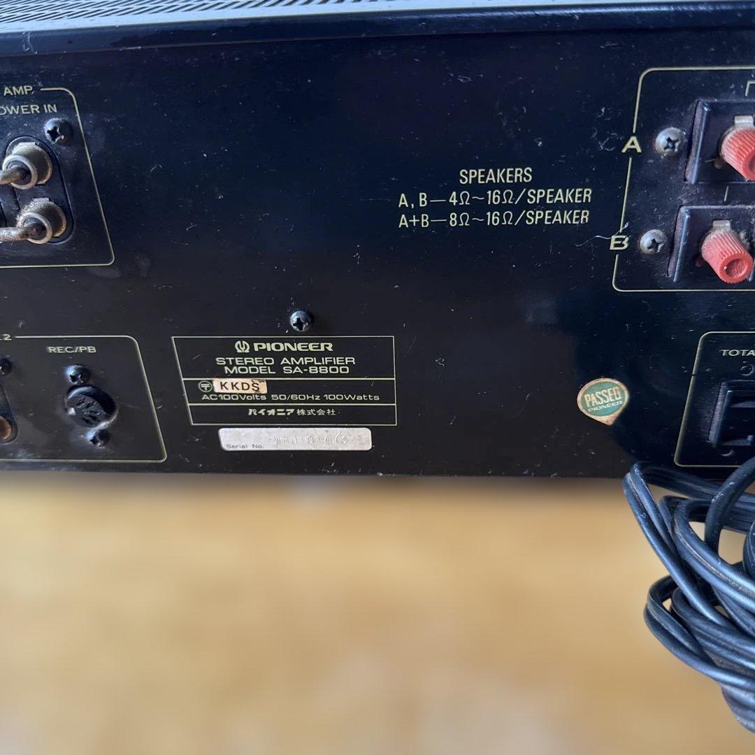 PIONEER パイオニア SA-8800