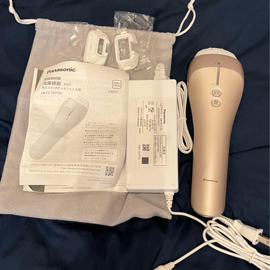 Panasonic 美顔器 ゴールド　ES-WP98