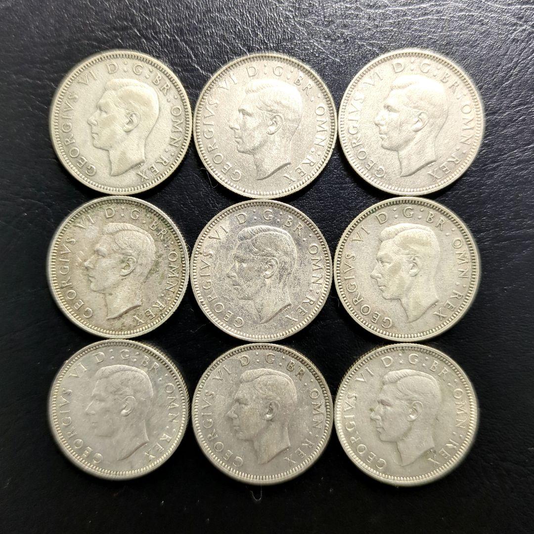 イギリス　イングランド様式９枚年号連続１シリング銀貨