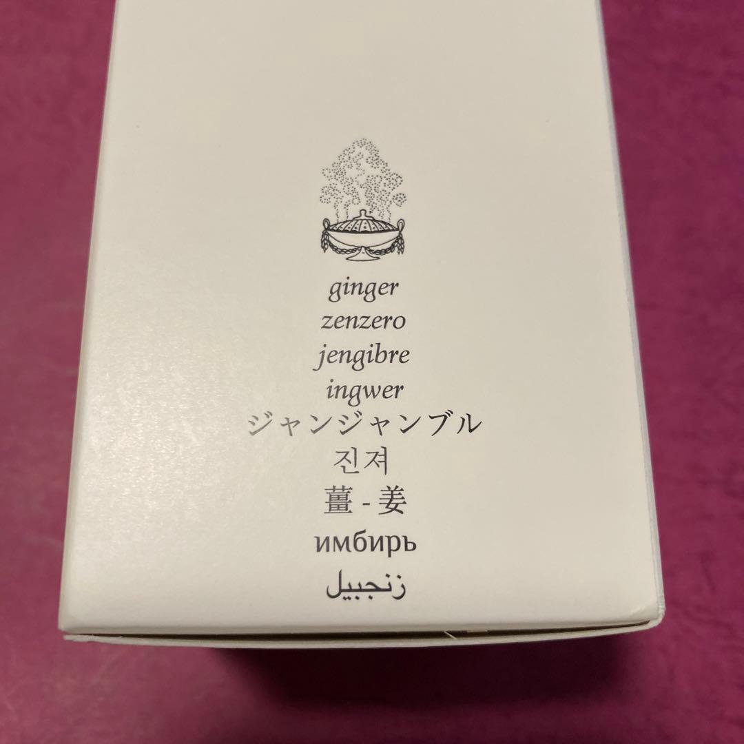 【新品・未使用】DIPTYQUE ルームスプレー ジャンジャンブル