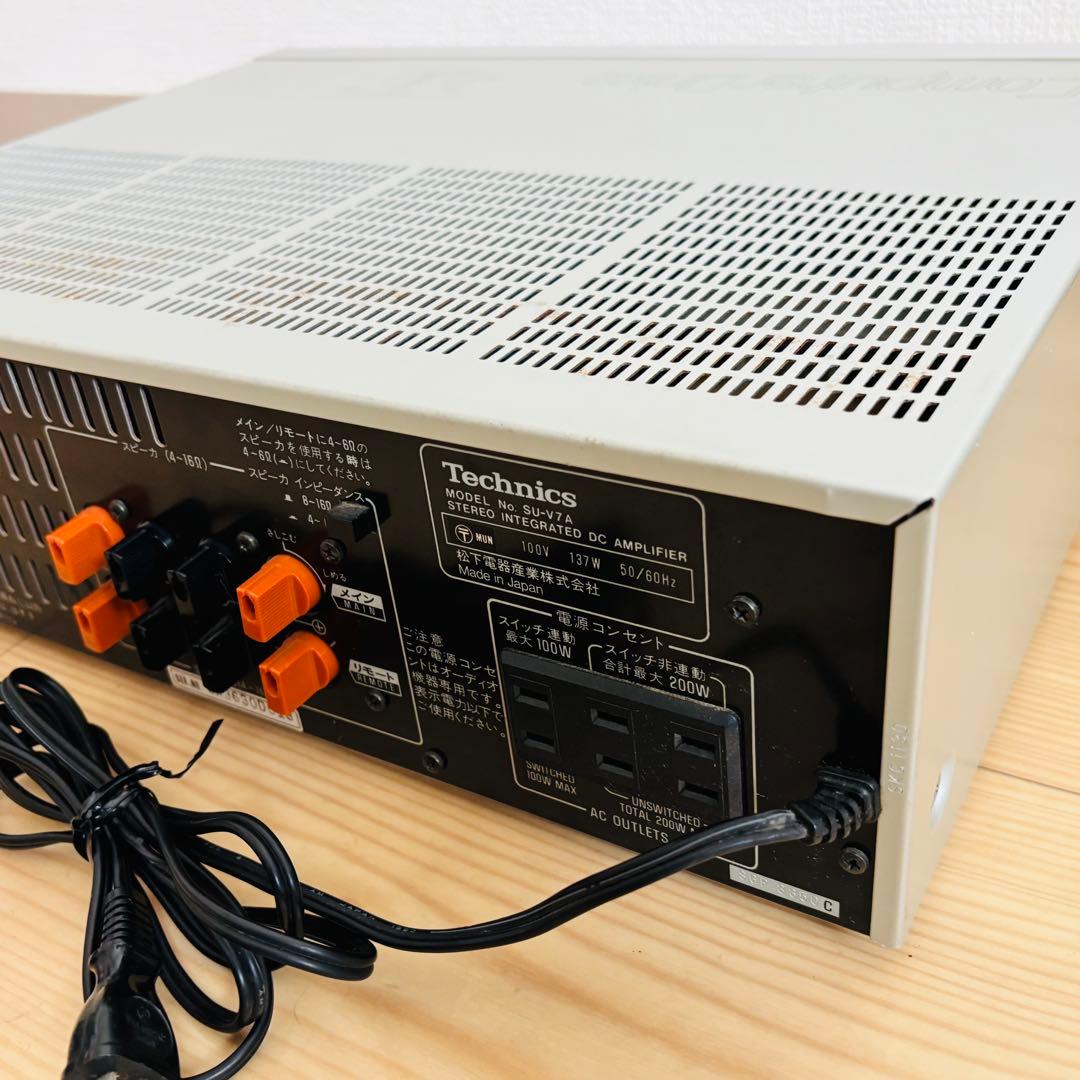 Technics　SU-V7A テクニクス　アンプ