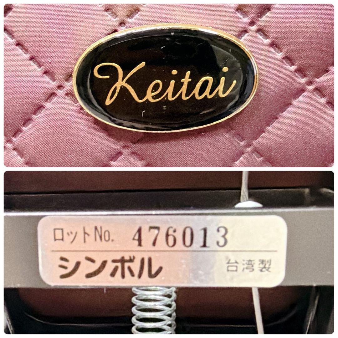 須恵廣工業　ウォーキングカート　スイング　ワイン　ショッピングカート　横押し式